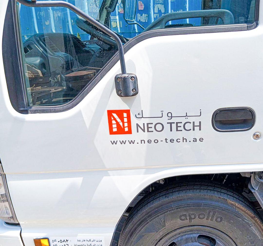neo-tech.ae