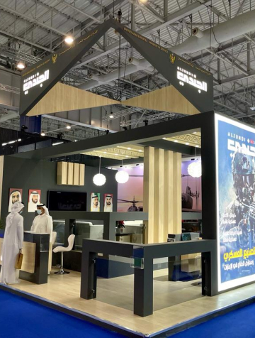 exhibition stand design companies in Abu Dhabi